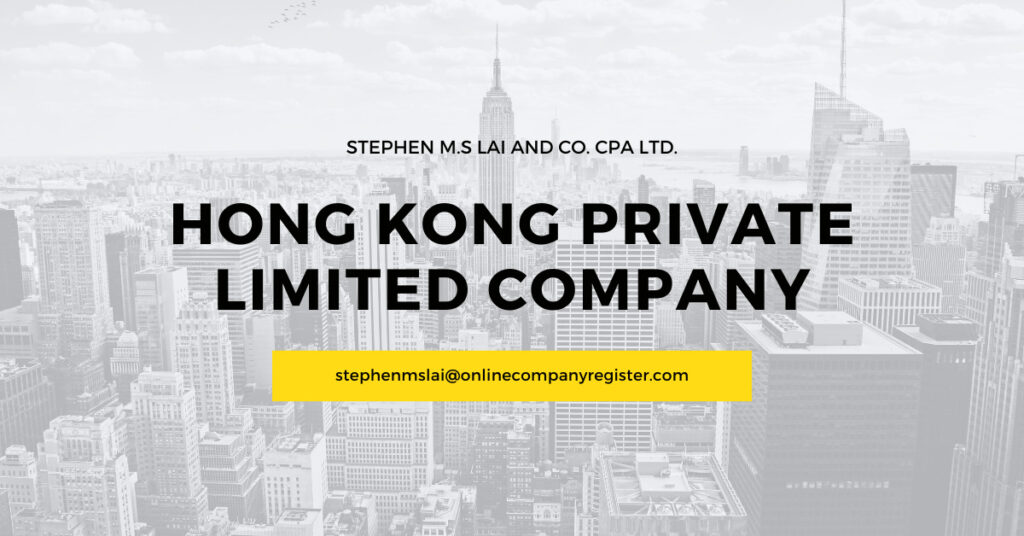 Hong Kong Private limited Company