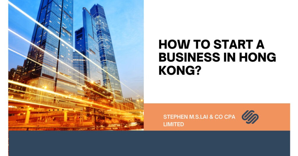 How to start business in Hong Kong