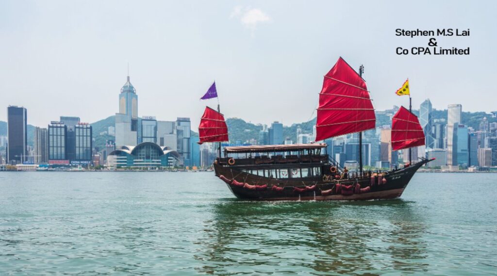 Hong Kong sea view